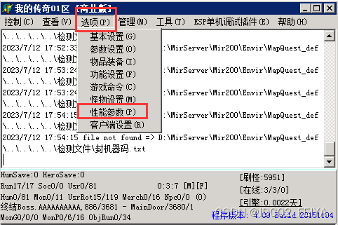 自己架设的传奇会卡顿、掉线是什么原因？