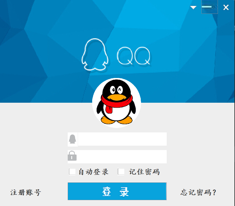 仿QQ聊天软件(登录界面、好友界面、聊天界面)-Java(Swing、Socket)-CSDN博客