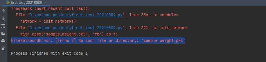FileNotFoundError: [Errno 2] No such file or directory: ‘sample_weight ...