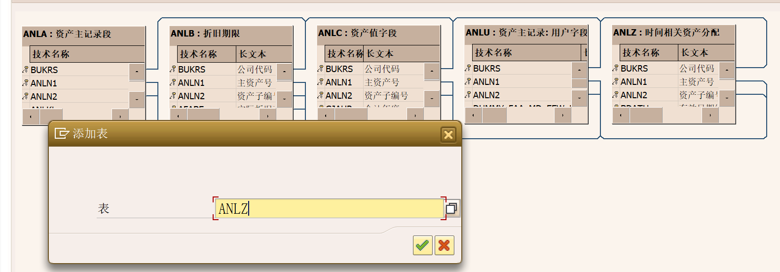 Query 创建教程_query教程-CSDN博客