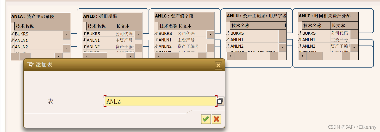 Query 创建教程_query教程-CSDN博客