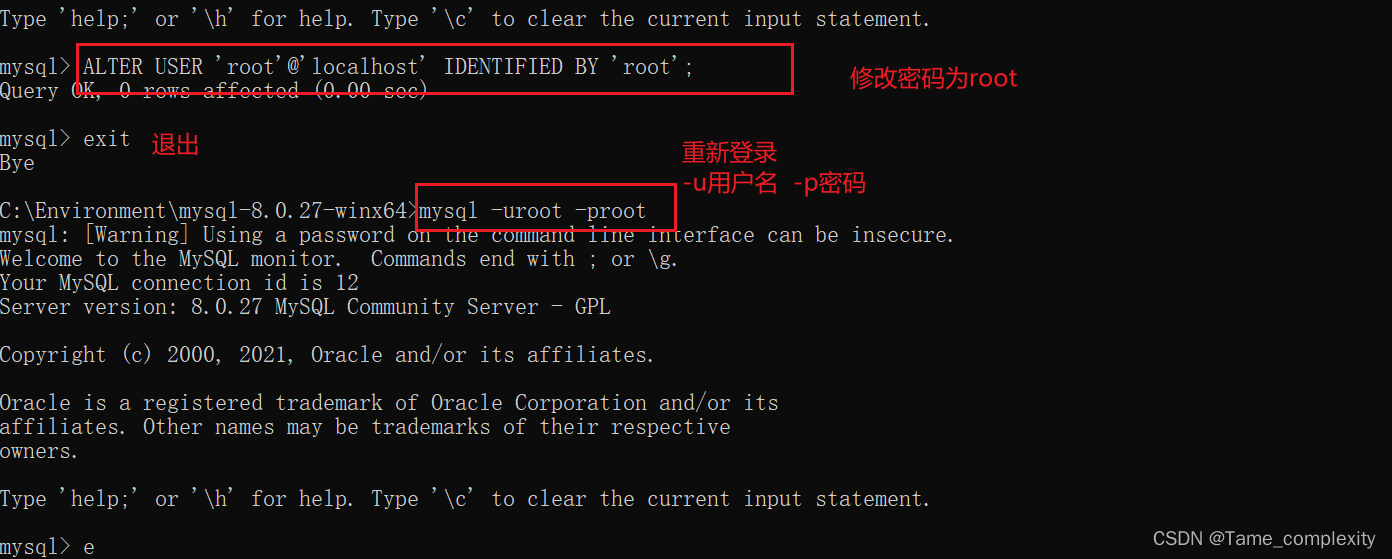 [外链图片转存失败,源站可能有防盗链机制,建议将图片保存下来直接上传(img-DLcmL1wS-1665223007635)(https://cdn.jsdelivr.net/gh/Tame-complexity/tuchuang/blog/mysql13.png)]