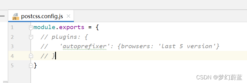 Syntax Error: Error: Loading PostCSS Plugin failed: Cannot find module ‘autoprefixer‘