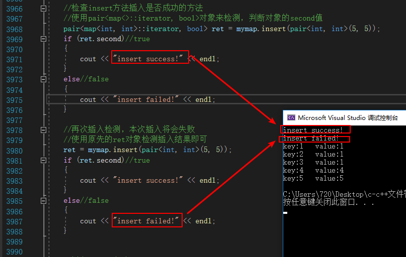 C++ Map container finds key by value - Programmer Sought