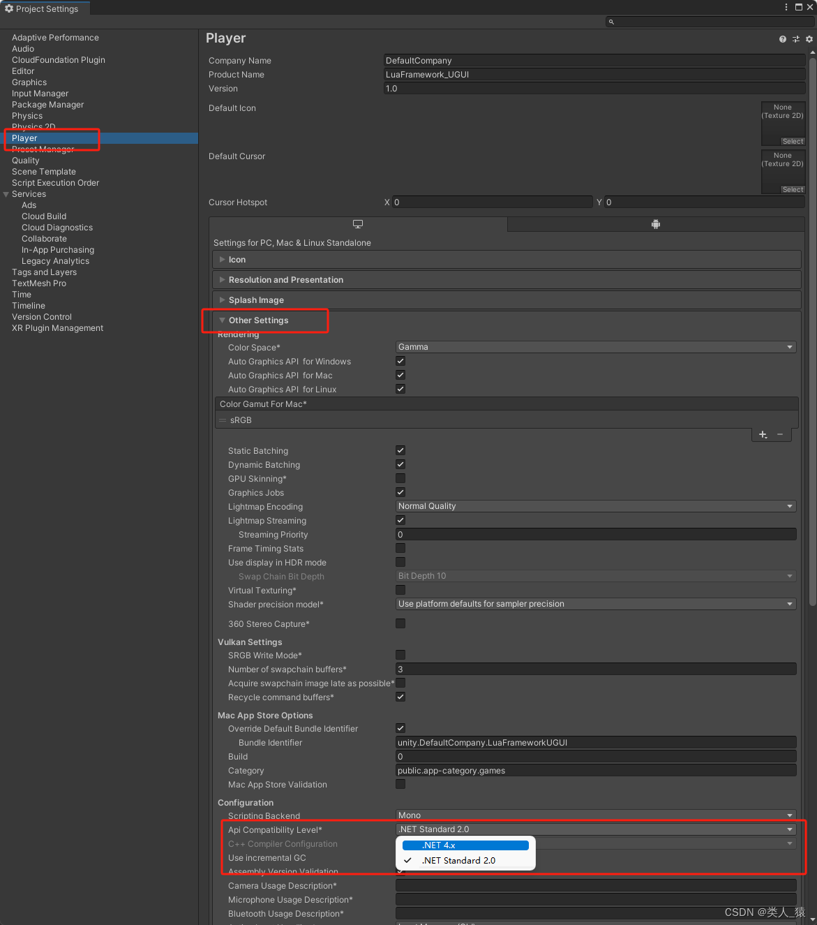 Unity报错:Microsoft Visual C# Compiler version