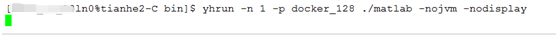 docker使用