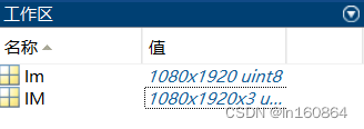 数字图像处理入门_数字图像处理期末题库