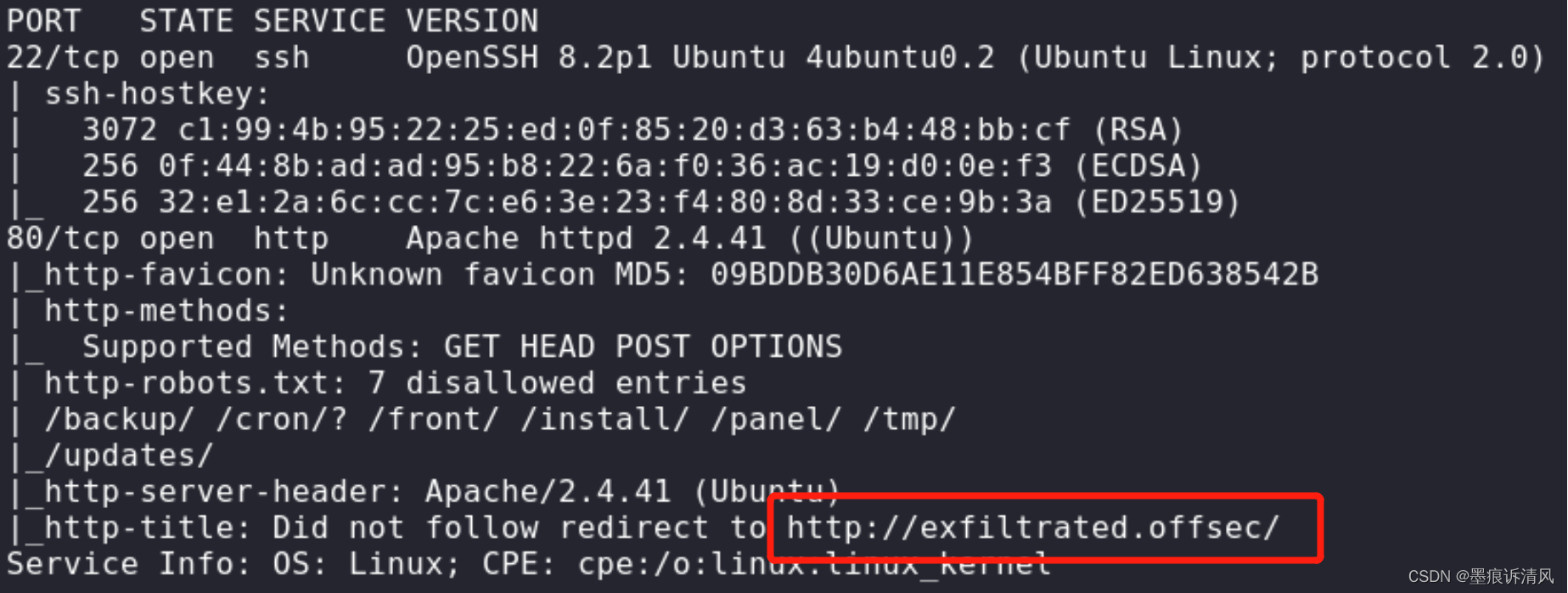 OSCP-Exfiltrated（Subrion、exiftool提权）_oscp可以用的提权工具-CSDN博客