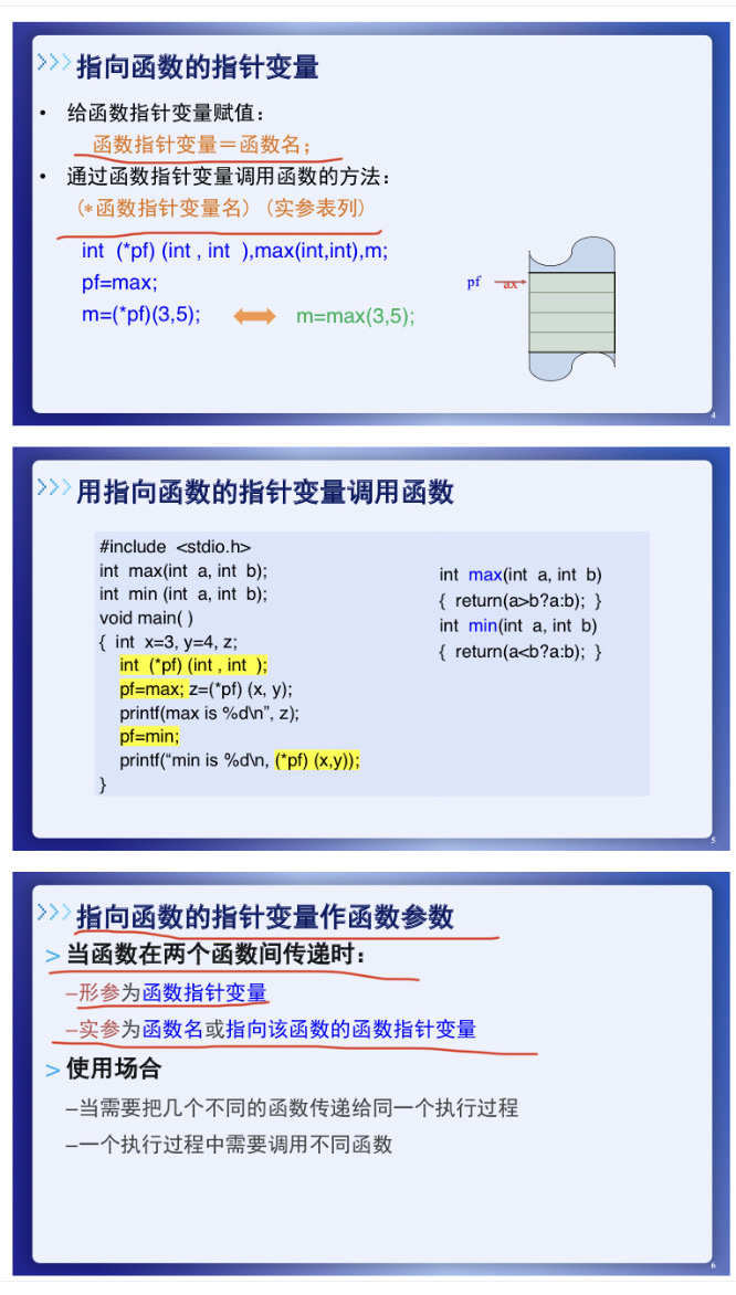 watermark,type_d3F5LXplbmhlaQ,shadow_50,text_Q1NETkDljZPliJst55S15o6nLWh5Yg,size_18,color_FFFFFF,t_70,g_se,x_16