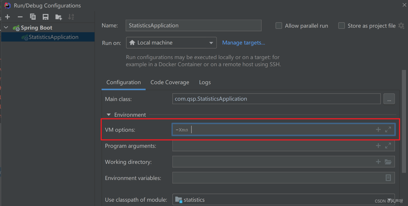 JVM系列之参数配置（五）_jvn flags {default}标志CSDN博客