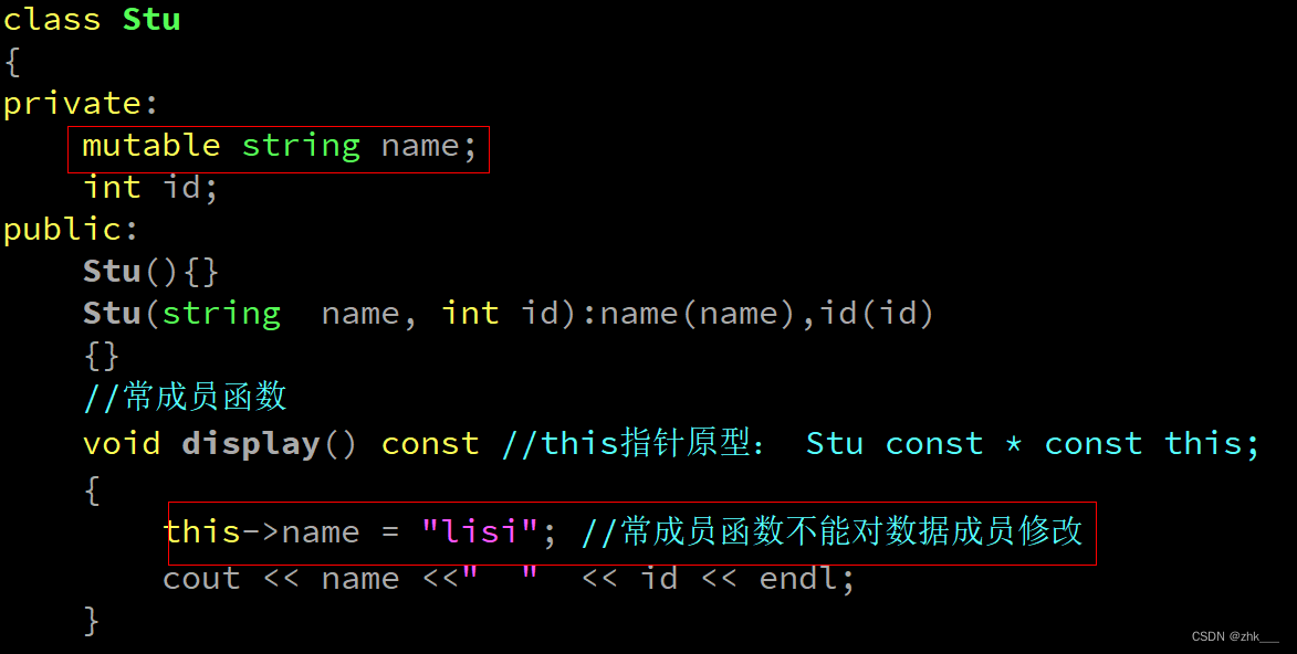 嵌入式养成计划-38----C++--匿名对象--友元--常成员函数和常对象--运算符重载