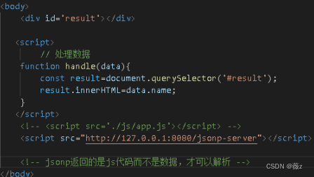 [外链图片转存失败,源站可能有防盗链机制,建议将图片保存下来直接上传(img-Hzeovbp1-1658026213236)(file:///C:\Users\Acer\AppData\Local\Temp\ksohtml12240\wps29.jpg)]