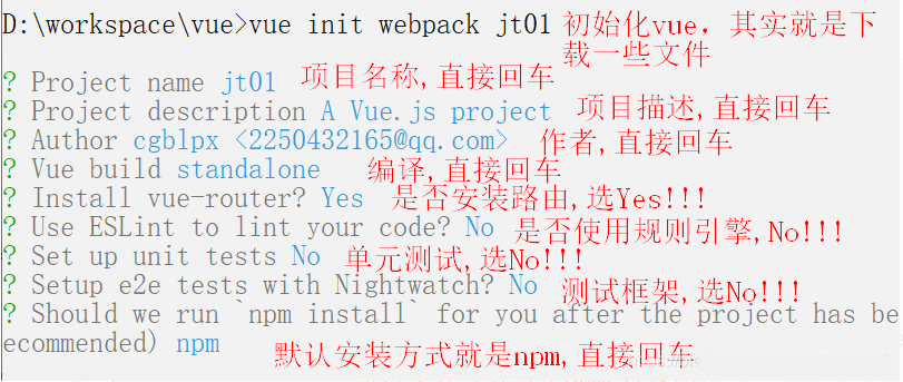 ![在这里插入图片描述