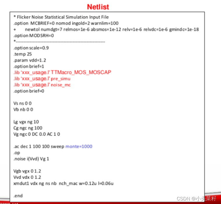 Flicker Corner 模拟工程师必备——tsmcN28工艺指南学习_tsmc28 lib-CSDN博客