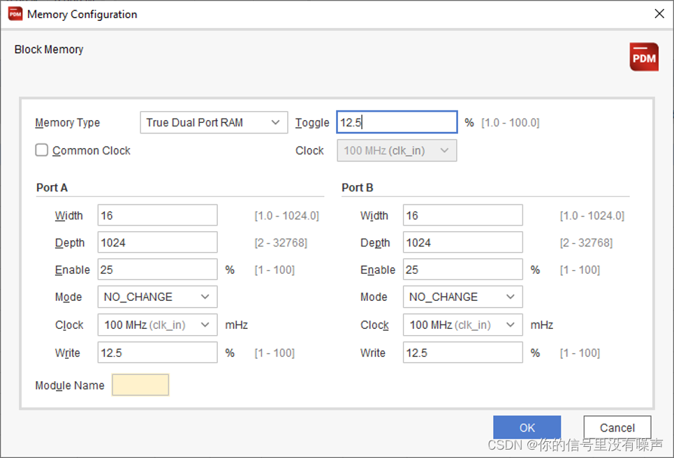 memory configuration