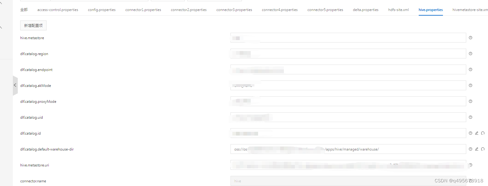 阿里云EMR集群搭建及使用_q495673918的博客CSDN博客