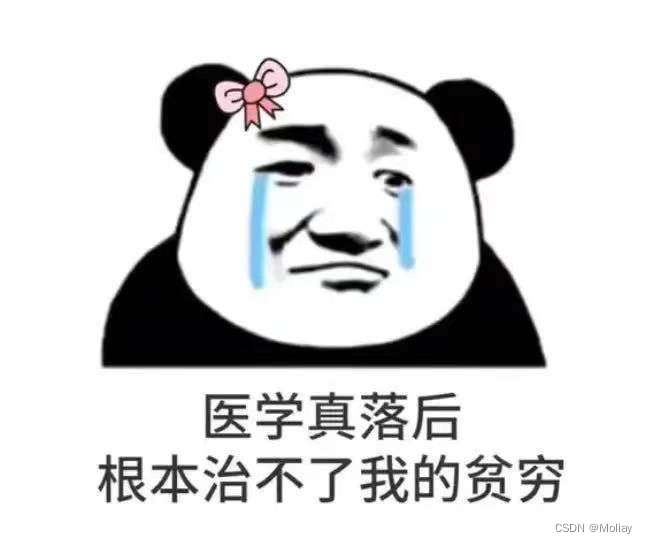 f8b7a8cc5ad94734a1d0b4fa86ed3e0c.png