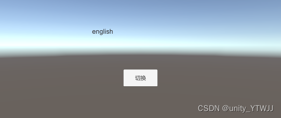 Unity 使用L2Localization实现App切换多国语言