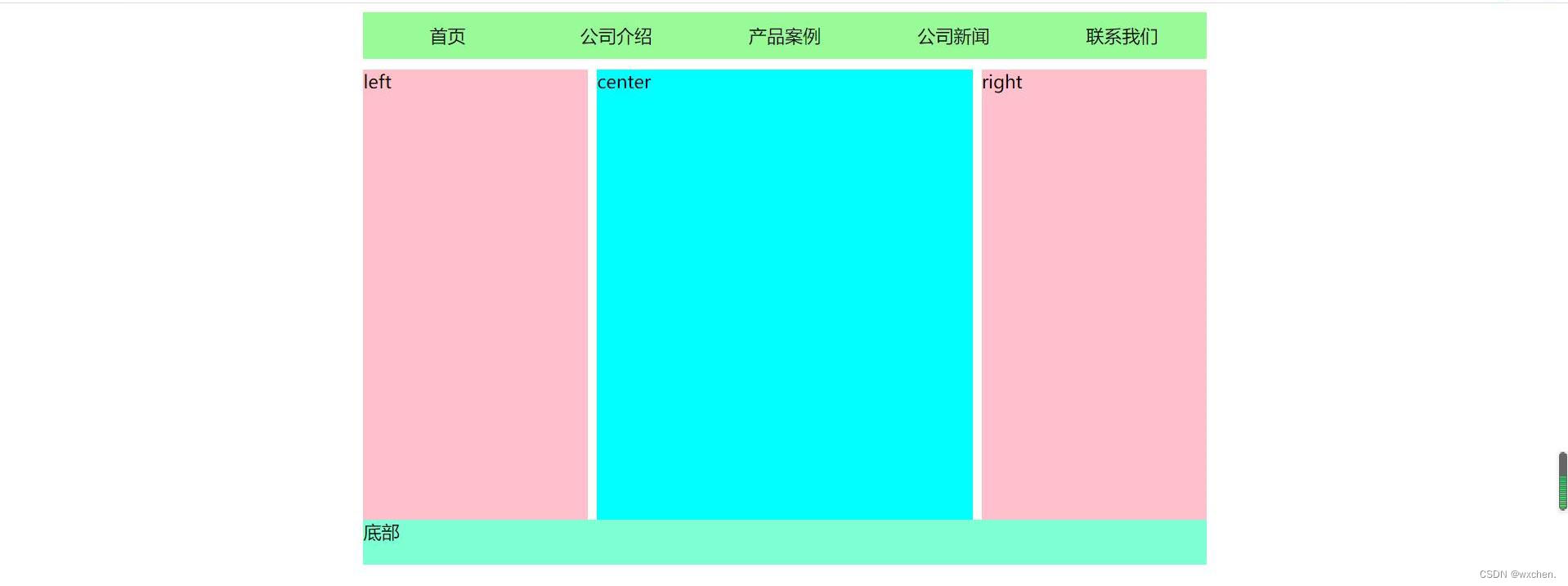 f8ba421ba69143aea43aca5cfa10d32f.jpeg