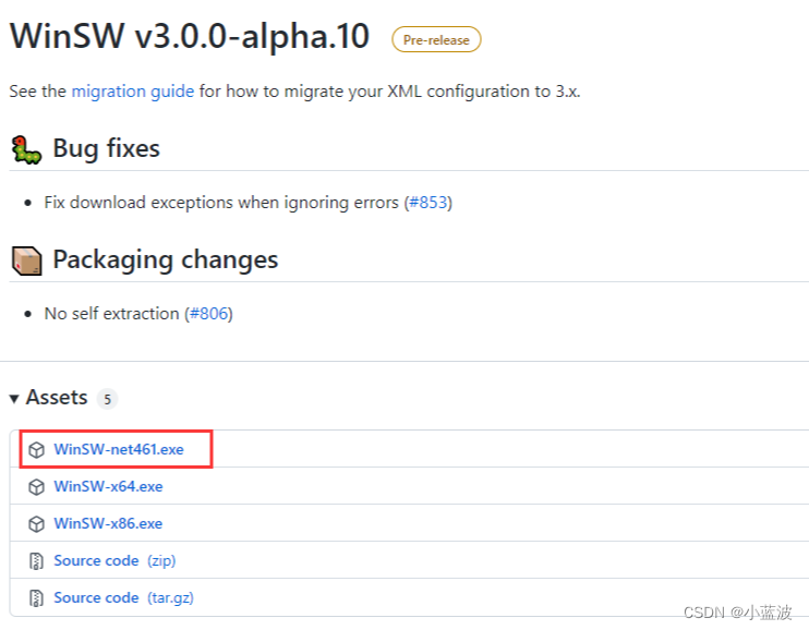 windows系统部署minio,以及添加到系统服务器_minio windows部署CSDN博客