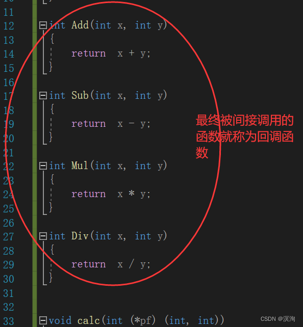 进阶C语言 第二章-------《进阶指针》 （指针数组、数组指针、函数指针、回调指针）知识点+基本练习题+深入细节+通俗易懂+完整思维导图+建议收藏