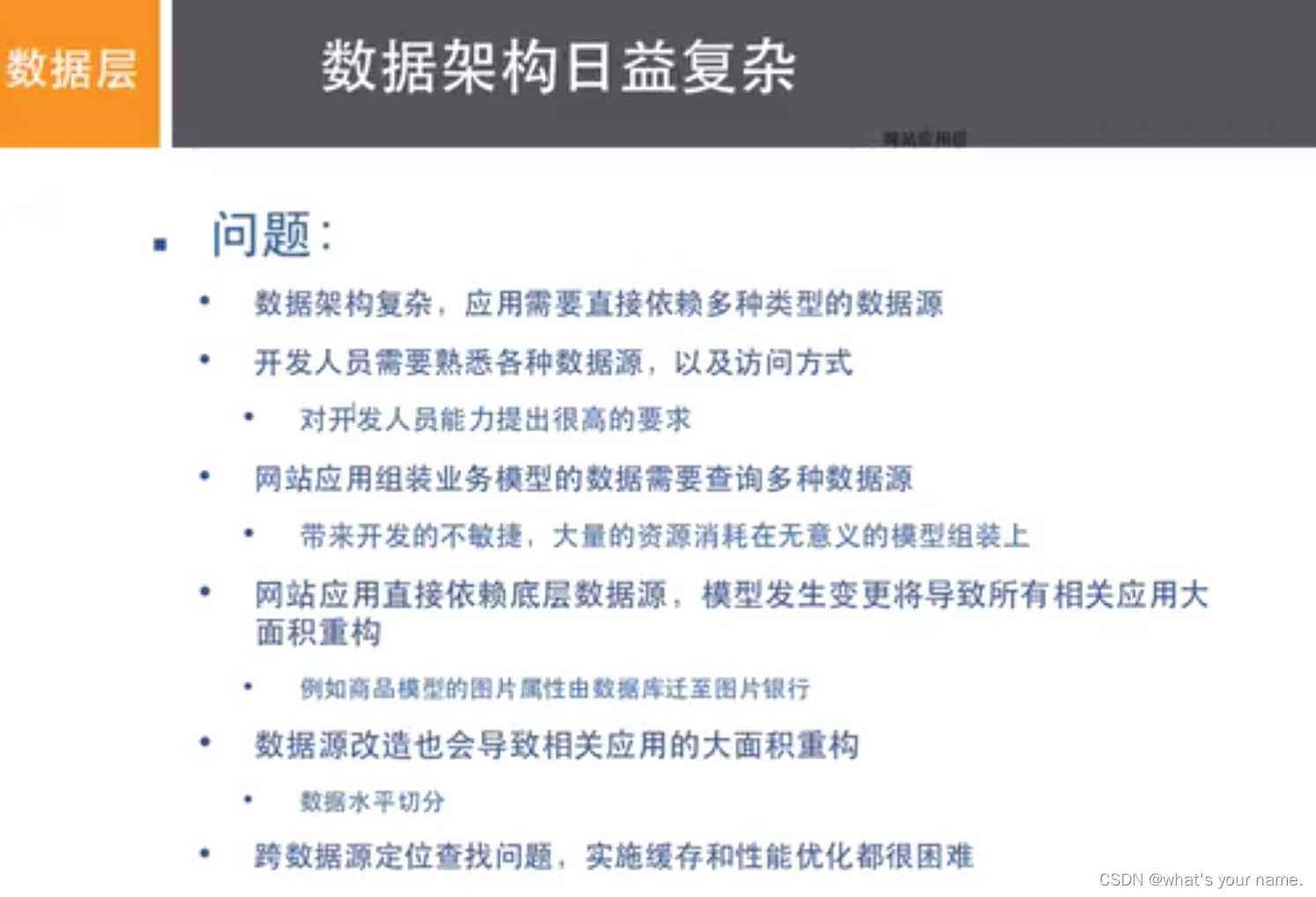 [外链图片转存失败,源站可能有防盗链机制,建议将图片保存下来直接上传(img-RCh1Q4ws-1641364697952)(image/image-20200828171931008.png)]