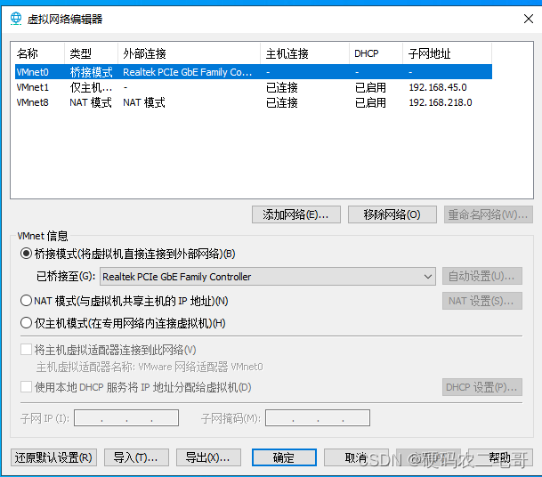 [外链图片转存失败,源站可能有防盗链机制,建议将图片保存下来直接上传(img-ZdVmj4rj-1663497828867)(./pic/6.png)]