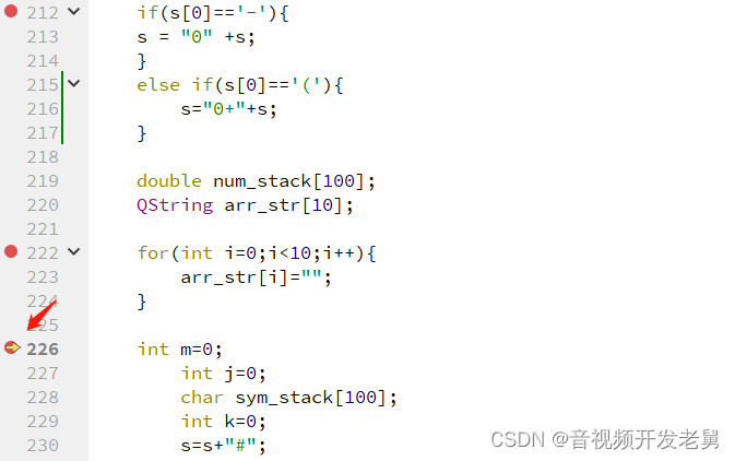 QT断点调试[通俗易懂]