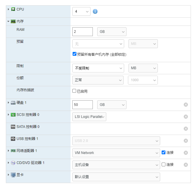 vm_settings