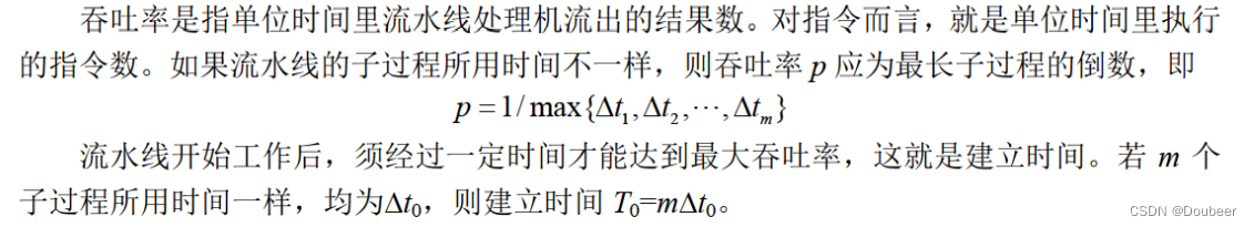 [外链图片转存失败,源站可能有防盗链机制,建议将图片保存下来直接上传(img-3EYxCQ39-1666452747743)(C:\Users\Doubeer\AppData\Roaming\Typora\typora-user-images\image-20221020215729679.png)]