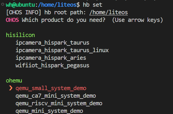 基于Ubuntu20.04搭建OpenHarmony v3.0.6的qemu仿真环境