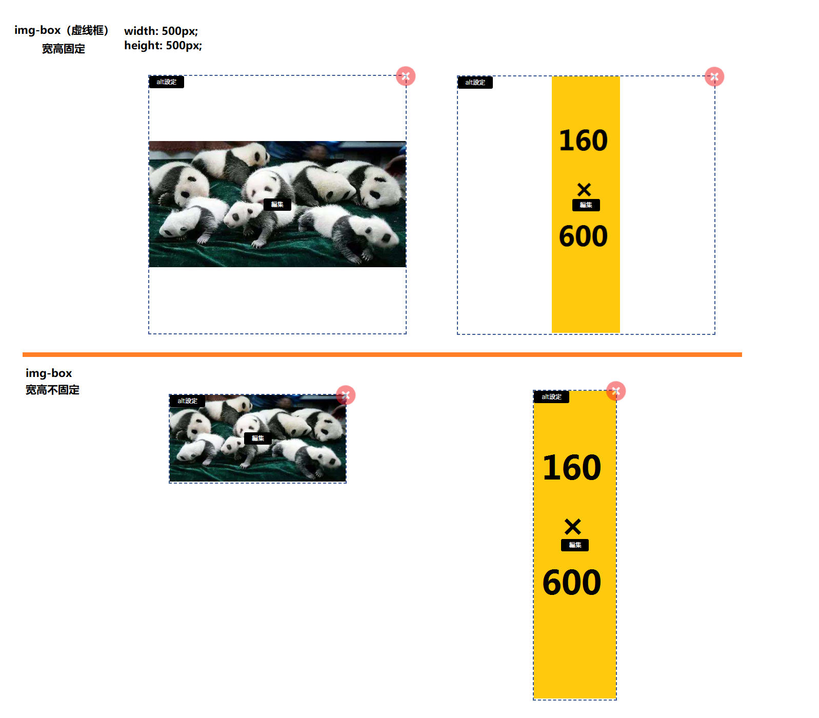 python opencv 如何获取图像的尺寸（宽高）（分辨率）（大小）img.shape_python opencv 读取图片的分辨率-CSDN博客