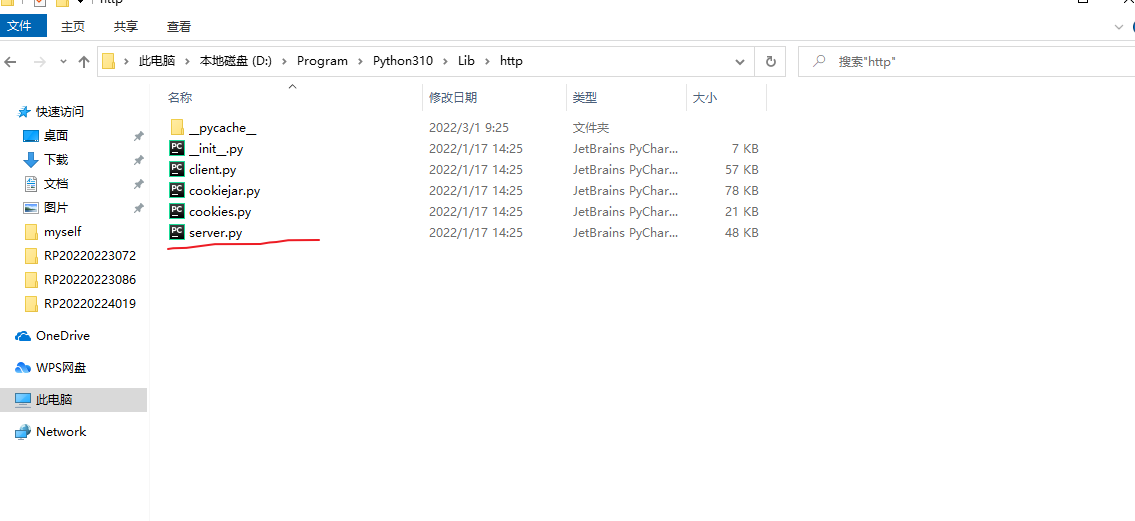 No module named SimpleHTTPServer