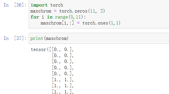 IndexError: index 11 is out of bounds for dimension 0 with size 11 ...