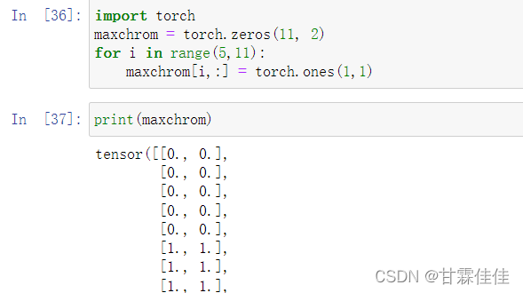 IndexError: index 11 is out of bounds for dimension 0 with size 11 ...