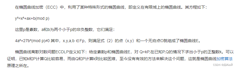 例如：随着人工智能的不断发展，机器学习这门技术也越来越重要，很多人都开启了学习机器学习，本文就介绍了机器学习的基础内容。