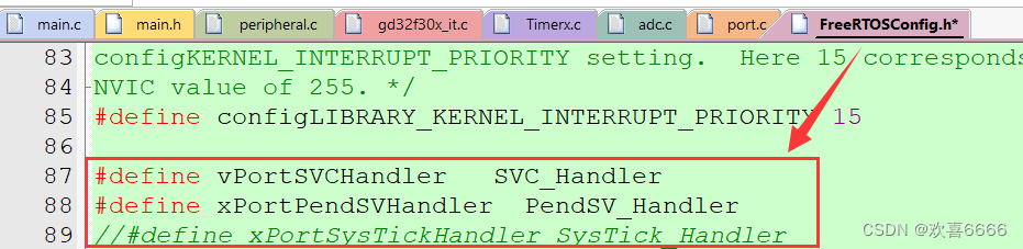 GD32F303调试小记(九)之FreeRTOS移植_gd32 freertos-CSDN博客