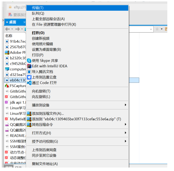 [外链图片转存失败,源站可能有防盗链机制,建议将图片保存下来直接上传(img-B38ODNbc-1661859963119)(C:\Users\13417\AppData\Roaming\Typora\typora-user-images\image-20220822182931669.png)]