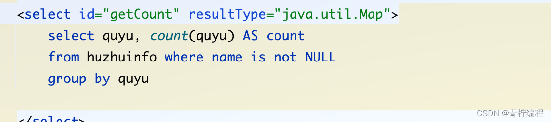 【MySQL】 IS NOT NULL 和 != NULL 的区别？