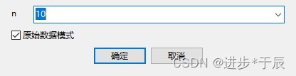 [MySQL]流程控制语句-小白菜博客