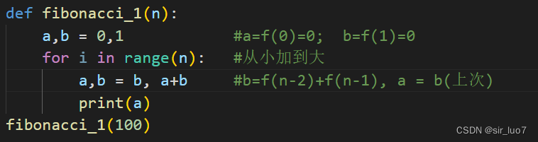 Python：用循环写斐波那契数列（附加个人理解）_斐波那契数列for循环-CSDN博客