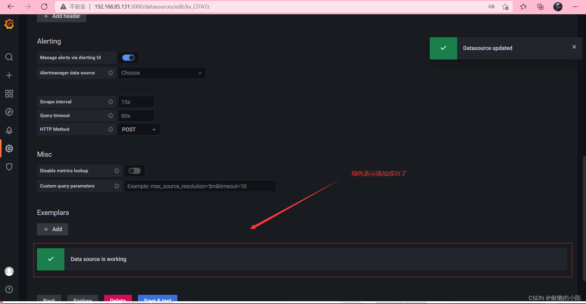请添加图片描述