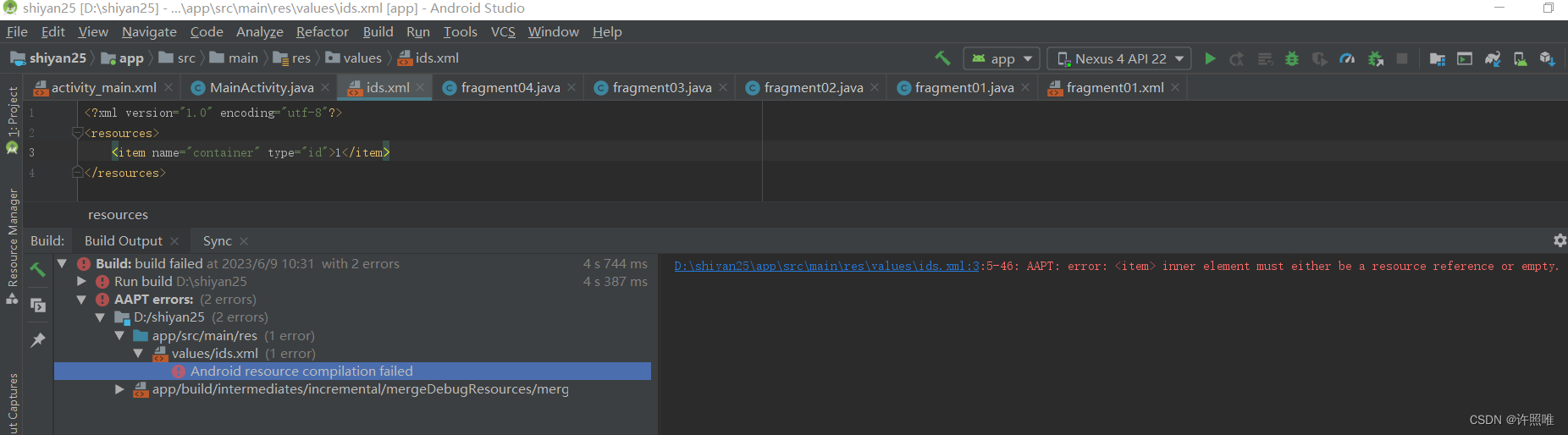 Android错误合集2_android ids.xmlCSDN博客