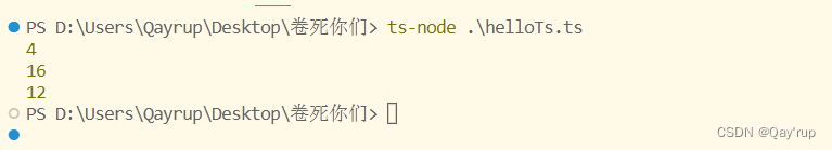 javascript中各种风骚的代码