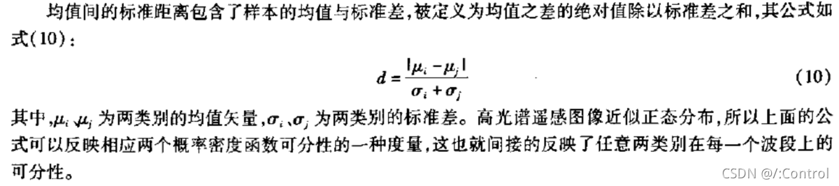 [外链图片转存失败,源站可能有防盗链机制,建议将图片保存下来直接上传(img-n7yMdrS9-1632485110556)(C:\Users\Control\AppData\Roaming\Typora\typora-user-images\image-20210923213522485.png)]