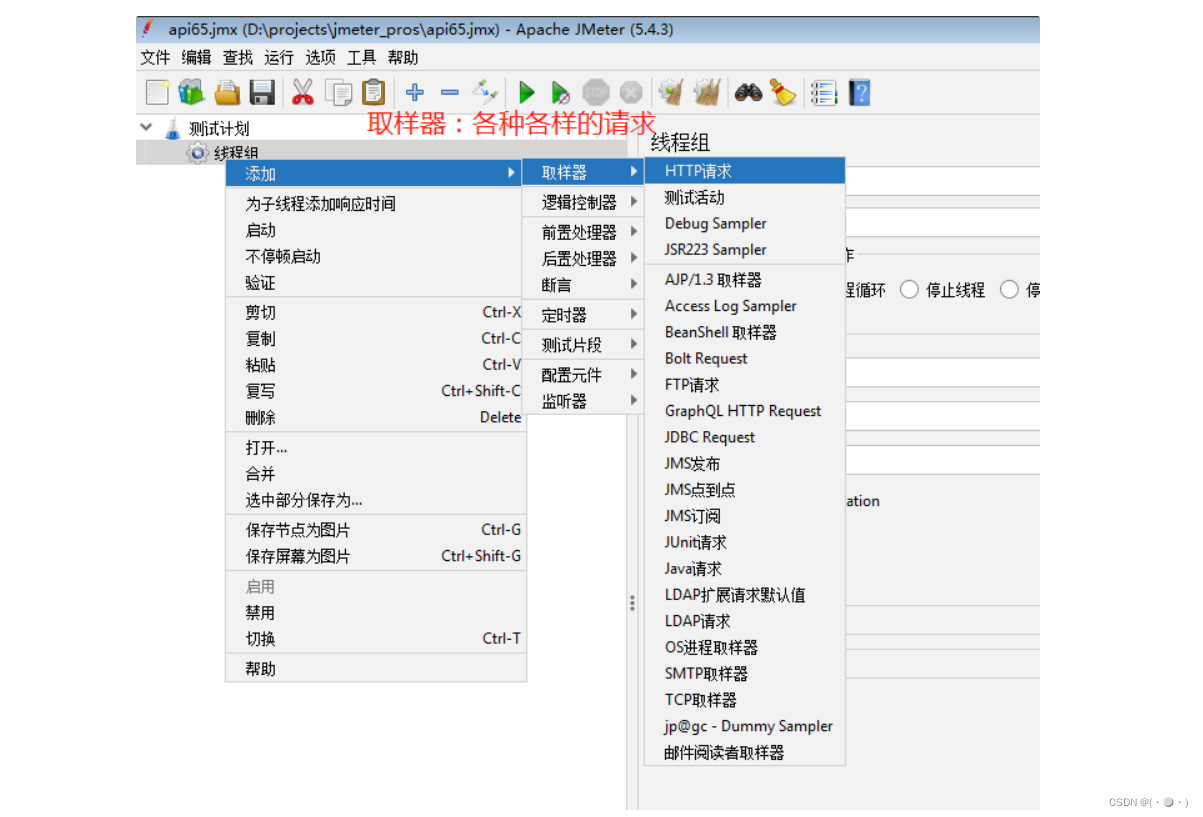 [外链图片转存失败,源站可能有防盗链机制,建议将图片保存下来直接上传(img-gMOfF9pA-1657935298655)(D:\typora\img\781a7822-df34-4a13-90f2-6af5c59d299c-12945687.jpg)]