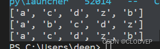 Python第二章---列表简介