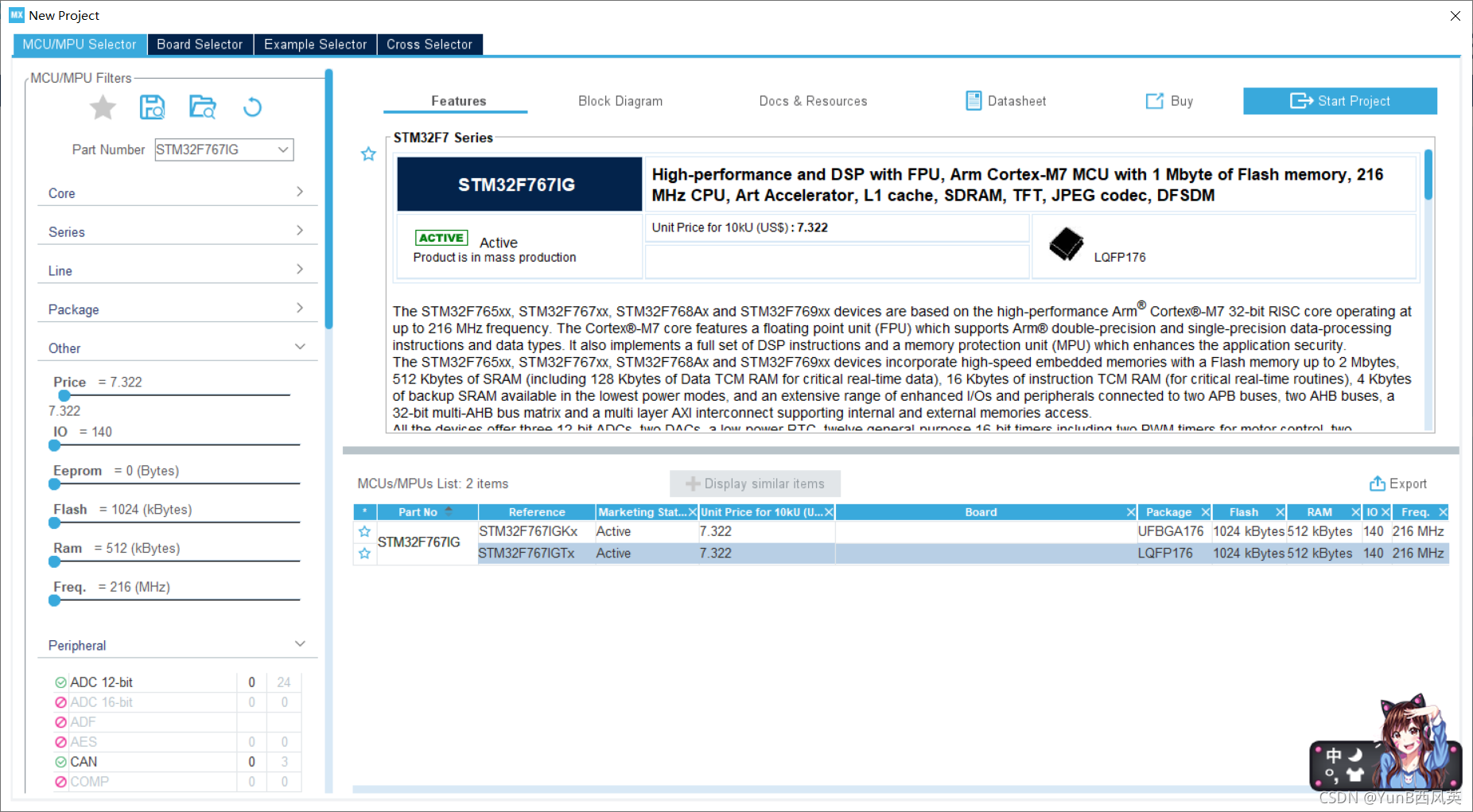 (学习日记)2023.04.28