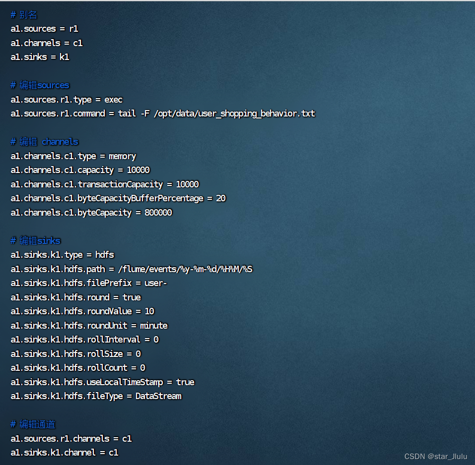 安装配置flume_windows上搭建flume运行环境-CSDN博客