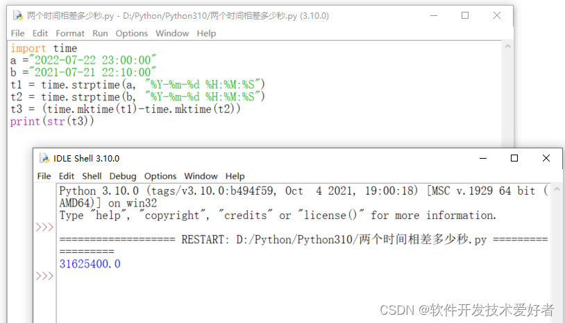 Python的时间、日期和日历操作_python 怎想引用日历-CSDN博客